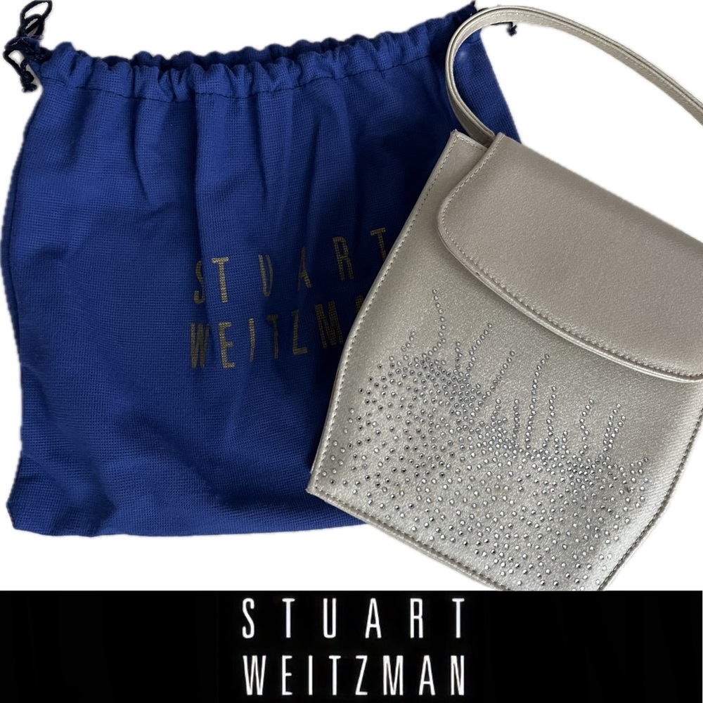 👛Explosion Oyster Sparkle Lame Handbag by Stuart Weitzman | Neutral Beige